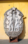 Фасадный Орден "Знак Почёта", высота 137 см, фото №2