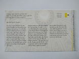 Набор монет 8 шт с медалью 2013 года Сикстинская капелла европроба Ватикан, фото №5