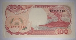100 рупий 1992 года Индонезия, фото №3