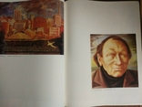 Современные художники Лейпцига. 1977 г., фото №8