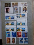 Подборка почтовых марок и провизорий Украины, фото №4