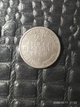Пруссия 2½ серебряных гроша, 1860, фото №3