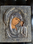 Икона Казанская Богородица, оклад  серебро 84, фото №2
