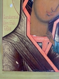 Икона Казанская Богородица, оклад  серебро 84, фото №9