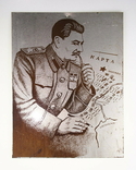 Картина Фото графика И.В.Сталин (2 штуки), фото №3