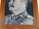Картина Фото графика И.В.Сталин (2 штуки), фото №9