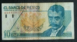 10 песо 1992 Мексика, фото №2