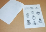 Stamps of Kuznetsov fafor, photo number 3