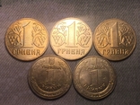 1 гривна 2001г.-2002г.-2003г.-2004г., фото №2