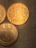 1 гривна 2001г.-2002г.-2003г.-2004г., фото №5