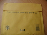 Конверты украинские Экстра CD 50 шт, фото №2