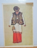 Чоловічий Гуцульский народний костюм.Державне мистецтво 1959 р, фото №2
