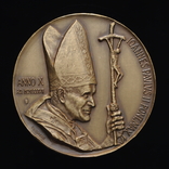 Медаль 10 Лет Правления Папы Римского Иоанна Павла ІІ,(30) Ватикан, фото №4