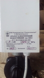 Электрический котел Dnipro мини с насосом кэо-9-380, фото №3