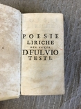 Ліричні Вірші Венеція 1720 Фульвіо, фото №4