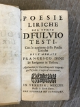 Ліричні Вірші Венеція 1720 Фульвіо, фото №2