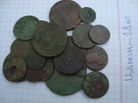 Монети копані, фото №6