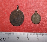 Два медальона, фото №3