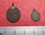 Два медальона, фото №4