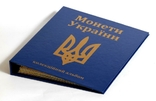 Альбом для юбилейных монет Украины в капсулах (120 ячеек), фото №3