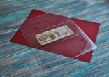 Лист для банкнот (бон) GRANDE (A4) C3 (на 3 бони) 240х300, фото №2