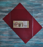 Лист для банкнот (бон) GRANDE (A4) C3 (на 3 бони) 240х300, фото №3