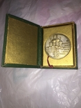 Медаль Собора, фото №4