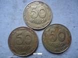 Монети різні., фото №5