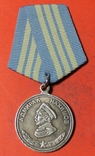 Адмирал Нахимов КОПИЯ, фото №3