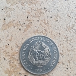 Монета Ромунії 1966 року, фото №3