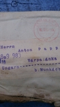 Почтовый конверт 1943 года,отправлен с Берлина в Мукачево, фото №4