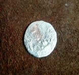 Восточные монеты, фото №5