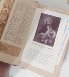 Книга молитвеник ''Missel'', фото №13