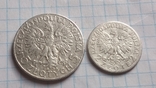 Серебряные монеты 5 злотых,2 злотых и т.д., фото №3
