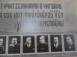 Ужгород 1940 Абитуриенты Грек.кат.учит.семинарии, фото №7