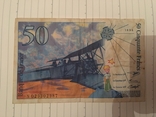 50 франков 1994 року, фото №3