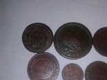 8 монет,от 1738года до 1913год., фото №3