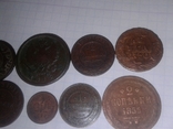 8 монет,от 1738года до 1913год., фото №4