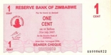 Зимбабве 1 цент 2006 г UNC, фото №2