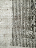 1572 Люнебург Германия, карта (38х32, Верже) СерияАнтик, фото №13