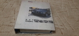 Авто Daewoo Nubira - полное руководство в 2х книгах, фото №2