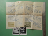 1960 г. Письмо из Китая и 2 малоразмерных фото., фото №3