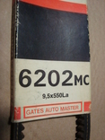 GATES 6202MC Клиновой ремень 9.5x550LA, фото №4