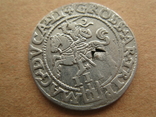 Трояк ВКЛ Сигизмунд Август  1562, фото №4