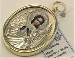 Икона сувенир Ангел Хранитель серебро 925 проба 26,00 грамма, фото №2