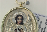 Икона сувенир Ангел Хранитель серебро 925 проба 26,00 грамма, фото №3