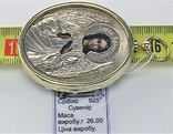 Икона сувенир Ангел Хранитель серебро 925 проба 26,00 грамма, фото №6