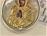 Икона сувенир Семистрельная Мария Богородица серебро 925 проба 33,50 грамма позолота, фото №4