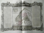 1766 Скандинавия, Петербург (большая карта 66x49, Верже) СерияАнтик, фото №2