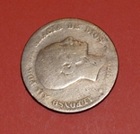 10 сентімос 1877, фото №3